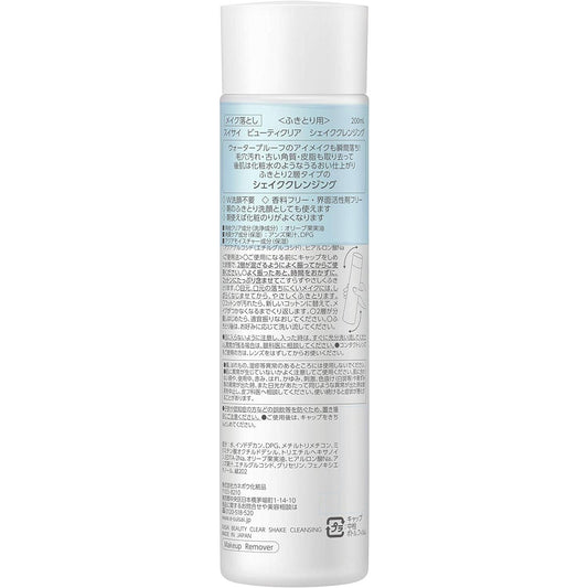 Suisai Beauty Clear Shake Cleansing, Single Item, 7.8 fl oz (200 ml) (x1)