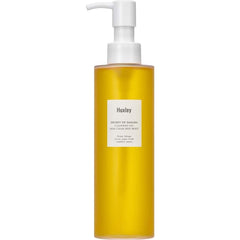 Huxley Cleansing Oil, Deep Clean, Deep Moist, Cactus Oil, Cleansing, Makeup Remover, Korean Cosmetics, 6.8 fl oz (200 ml)