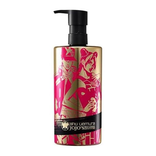 shu uemura Ultimate 8∞ Subrim Beauty Cleansing Oil n 15.2 fl oz (450 ml) (C) JOJO SO