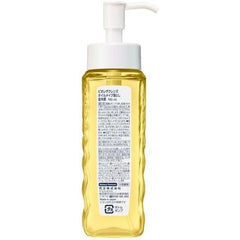 Biore The Cleanse Oil Makeup Remover, Osmanthus Scent, Body, 6.7 fl oz (190 ml), Cleansing Oil, Makeup Remover