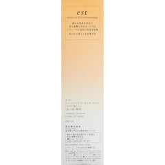 Est (esuto) esuto kurenzinguessensu Oil Makeup Remover