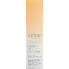 Est (esuto) esuto kurenzinguessensu Oil Makeup Remover