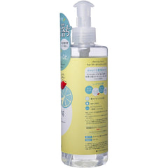 Runway Quality Life Water Oil Cleansing, 8.8 fl oz (290 ml)