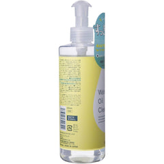 Runway Quality Life Water Oil Cleansing, 8.8 fl oz (290 ml)