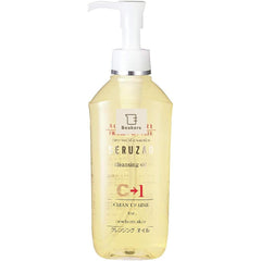 C-1 Beakers Cleansing Oil 6.8 fl oz (195 ml) (Moisturizing, Makeup Remover, Cleansing, Aging) Celzard US