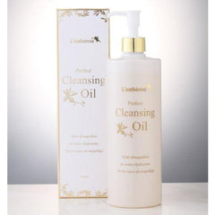 Restemo Cleansing Oil Olive Oil Large Capacity 16.9 fl oz (480 ml) (8 Months) | Olive Oil Additive-Free Makeup Stains, Pores, Blackheads, Eye Makeup, Exfoliating Care, Lavender Oil