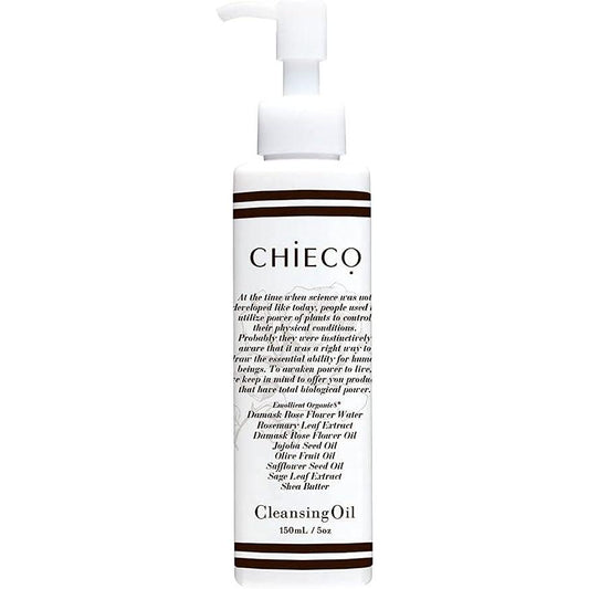 CHIECO Cleansing Oil C/Makeup Remover, Makeup Remover, Organic Plant Extract Formulation