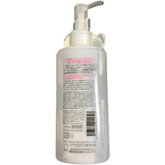 熊野 Oil fa-maakuto Nothing Added kurenzinguoiru 165ml