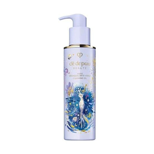 Clé de Peau Beaute Euile de Maquito Visage Holiday Collection 2023 Cleansing Oil Makeup Remover Christmas Skin Key Set BEAUTY Crede Po Beaute Credpeau