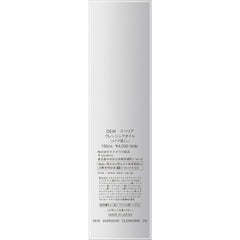 Kanebo Corporation Dew superia Cleansing Oil 150ml