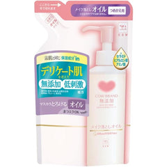 Cow Brand Additive-Free Makeup Remover Oil with Pump 5.1 fl oz (150 ml) Bottle + Refill 4.1 fl oz (130 ml) x 2 Pieces