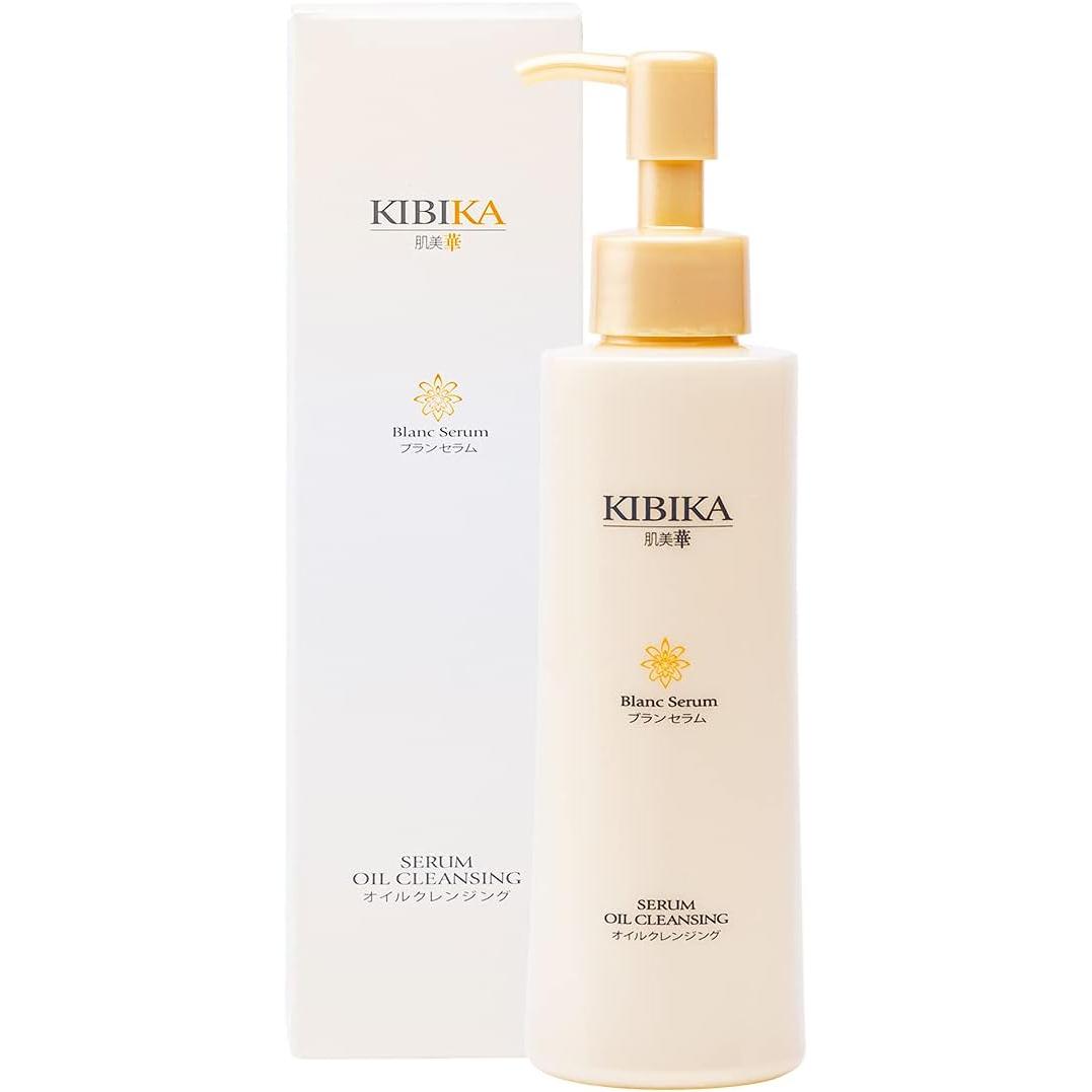 Hadabika KIBIKA Cleansing Oil, 5.1 fl oz (150 ml), Pore Squalane, Niacinamide, Ceramide, Hyaluronic Acid