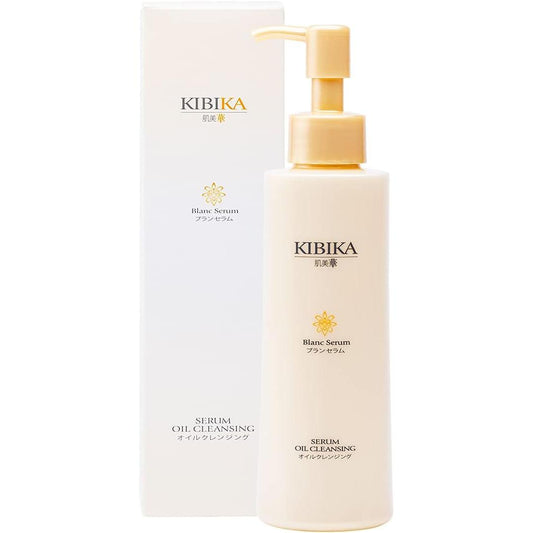 Hadabika KIBIKA Cleansing Oil, 5.1 fl oz (150 ml), Pore Squalane, Niacinamide, Ceramide, Hyaluronic Acid