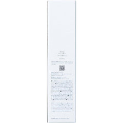 Aetās The Cleanser 200ml Makeup Remover