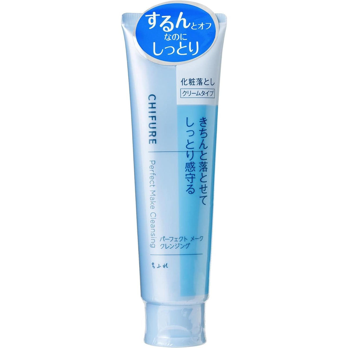 Chifure Perfect Make Cleansing Gel Cream 120g (x 1)