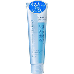 Chifure Perfect Make Cleansing Gel Cream 120g (x 1)