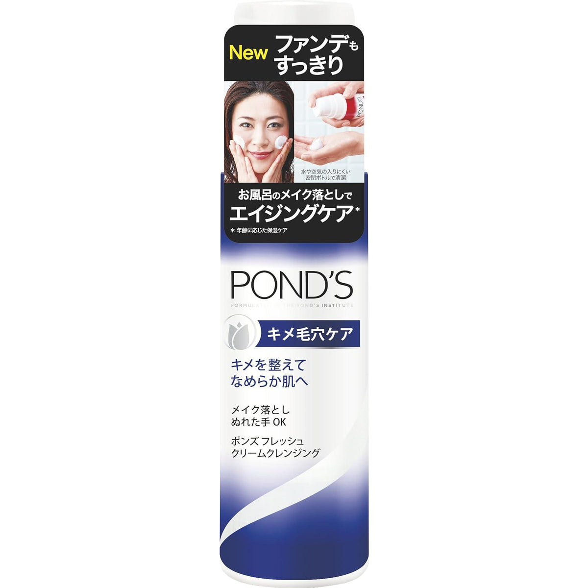 Ponzu Fresh Cream Cleansing, Texture Pore Care, 4.8 oz (136 g)