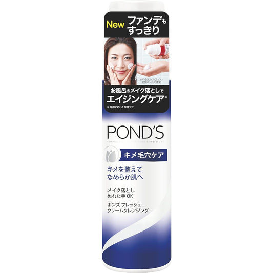 Ponzu Fresh Cream Cleansing, Texture Pore Care, 4.8 oz (136 g)