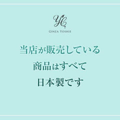 Doctor's Cosmetics YC YC Rich Cleansing, 4.2 oz (120 g), Cosmetic Dermatology, Ginza Yoshie Clinic, Director Kae Hirose, Supervised Cosmetics, Made in Japan, Cleansing, Cheeks, Nose, Pores, Dirt, Moisturizing, Moisturizing, Moisturizing,