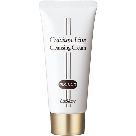 Calcium Medicated Cleansing Cream 3.3 oz (86 g)