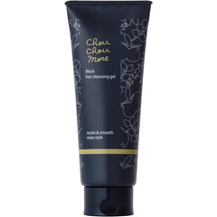 Shushumore Hot Cleansing Gel, Black, 7.1 oz (200 g) (Refreshing Herbal Scent), Charcoal w No Need for Face Cleansing, Pine Ek OK/Oil-free, Organic Ingredients Formulated Makeup Remover