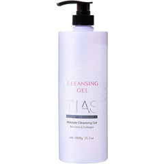 Tias Makeup Cleansing Gel G Large Capacity Bottle Raw placentitis Cleansing 2 Kind Of placentitis and 5 types of Collagen Formula Pine Exercise Fitness Yoga OK