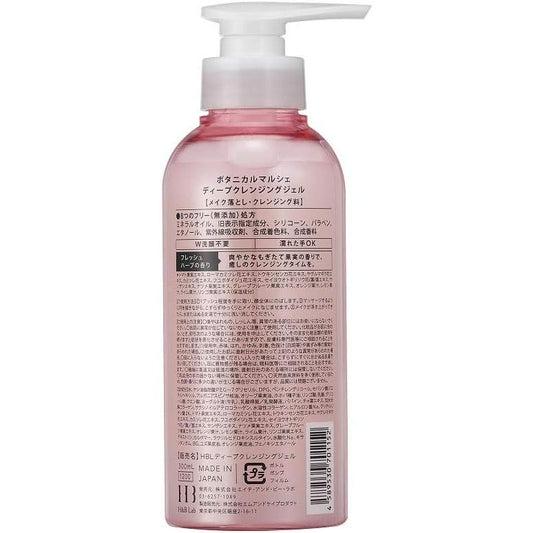 Botanical Marche Deep Cleansing Gel 300ml (x1)