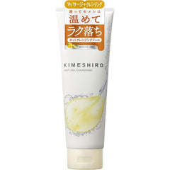 KIMESHIRO Hot Gel Cleansing, 7.1 oz (200 g) (x1)