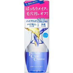 Senka Perfect Clear Cleansing Lens 6.0 fl oz (170 ml)