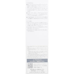 Shiseido d Program Mild Cleansing Gel 4.4 oz (125 g)