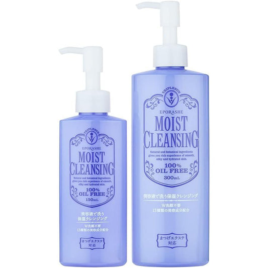 EPORASHE Moist Cleansing, 5.1 fl oz (150 ml), 100% Oil-free, Compatible with Eyelash Extensions