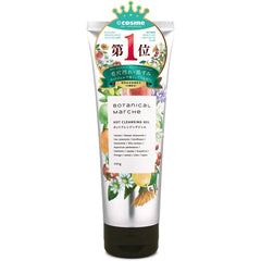 Botanical Marche Hot Cleansing Gel 200ML