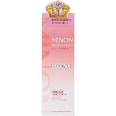 Minon Amino Moist Moist Milky Cleansing 100g