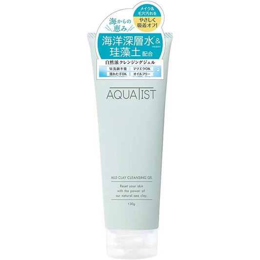 AQUATIST Aquatist Mild Clay Cleansing Gel 4.6 oz (130 g)