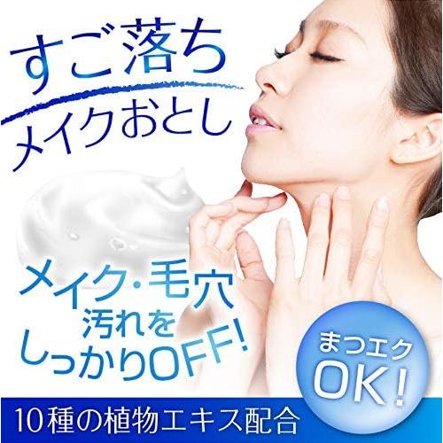 Hatomugi Senka Makeup Remover Gel, 4.9 oz (140 g)