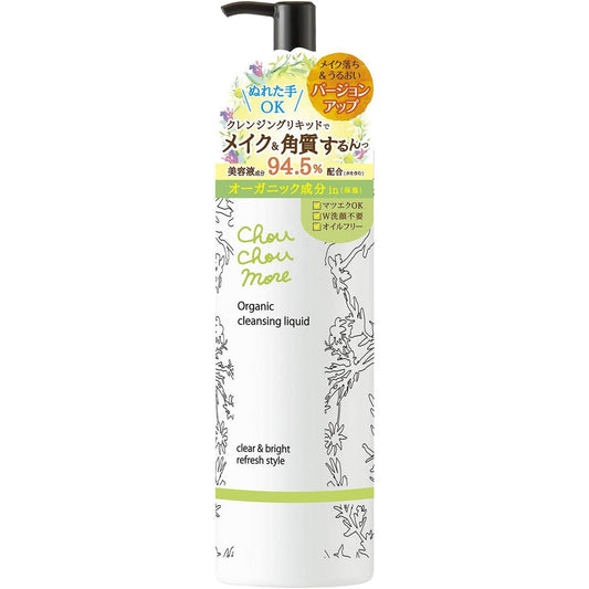 ChouChouMore Shushmore Cleansing Liquid 390mL (floral herb scent) Matsueku OK, no need to wash your face / makeup remover oil-free Wet hands OK