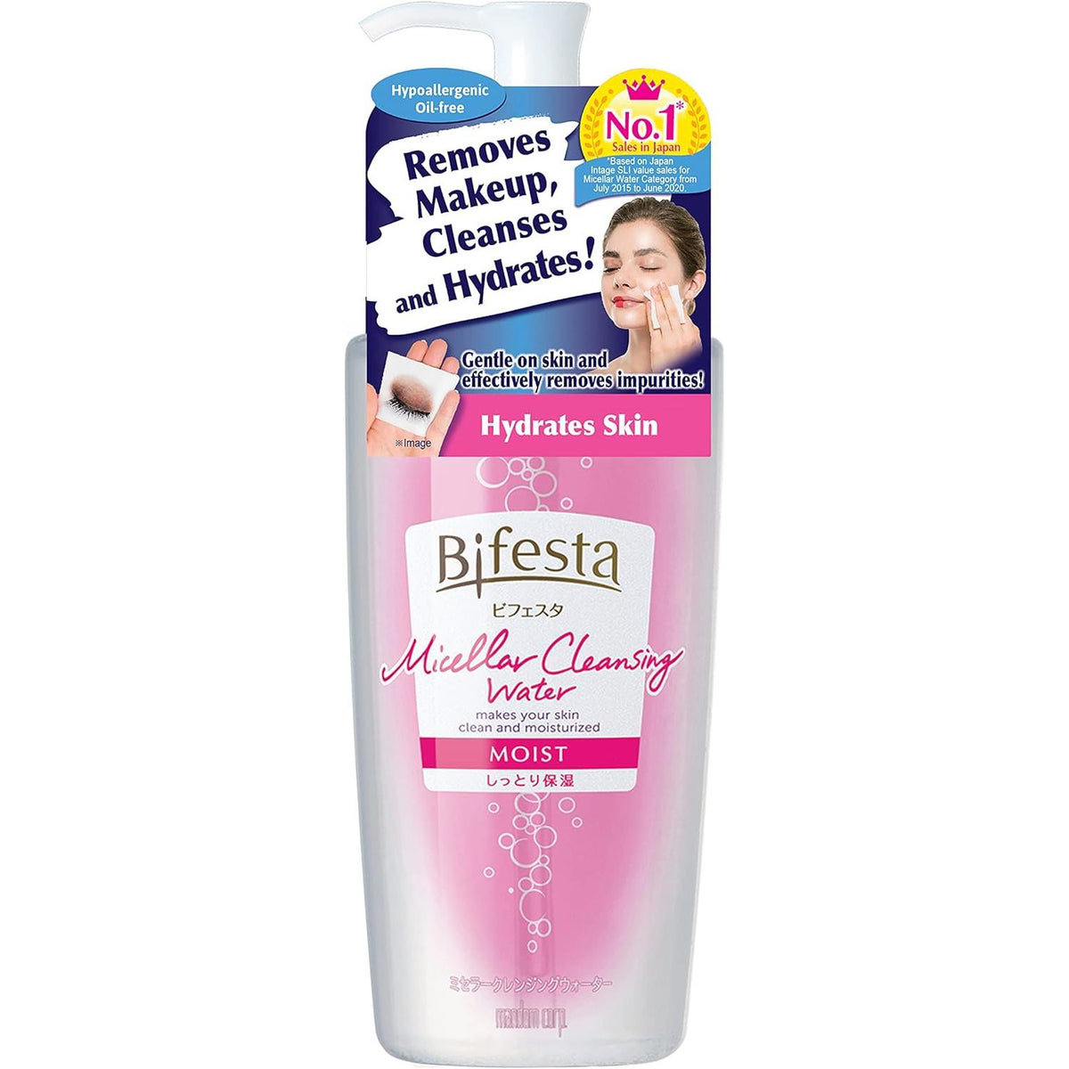 Bifesta Micellar Cleansing Water Moist Wiping Type Moisturizing Lotion Oil Free Fragrance 13.5 fl oz (400 ml)