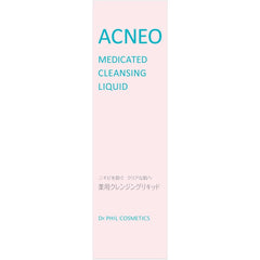 Acneo Medicated Cleansing Liquid 4.2 fl oz (120 ml)