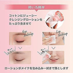 Hanajiru Cleansing Water, Peach Scent, 12.8 fl oz (380 ml), Water Cleansing W Face Wash Needed/Sensitive Skin/Point Makeup Wiping Off Makeup Remover, Eye Makeup Remover