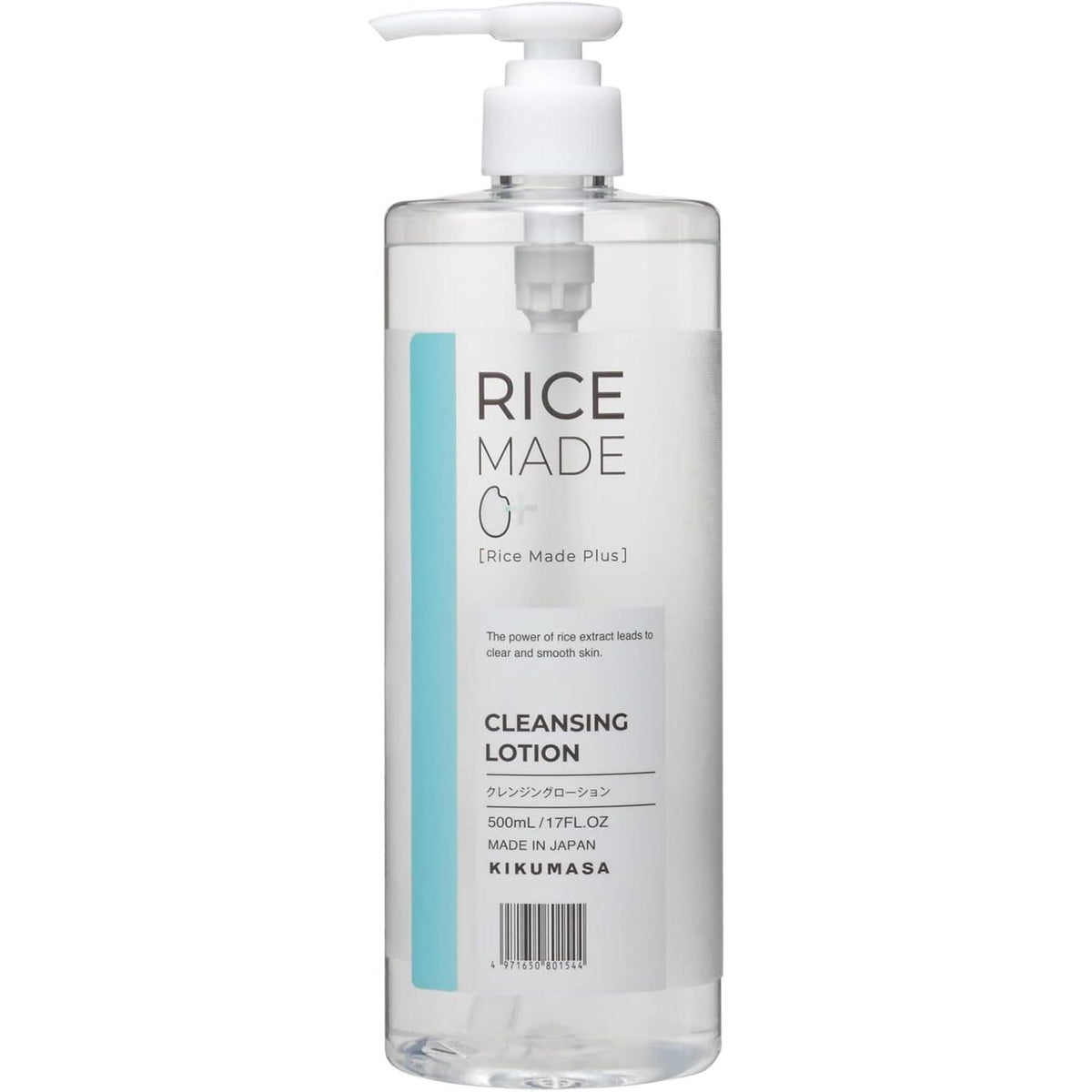 Kiku Masamune Rice Made Plus Cleansing Lotion, RN, 16.9 fl oz (500 ml), Wiping Off, No Need for Face Wash