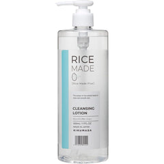 Kiku Masamune Rice Made Plus Cleansing Lotion, RN, 16.9 fl oz (500 ml), Wiping Off, No Need for Face Wash