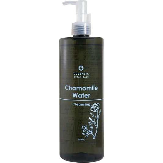 CosmeticPro Cleansing Botanical Chamomile Water Cleansing, 16.9 fl oz (500 ml)