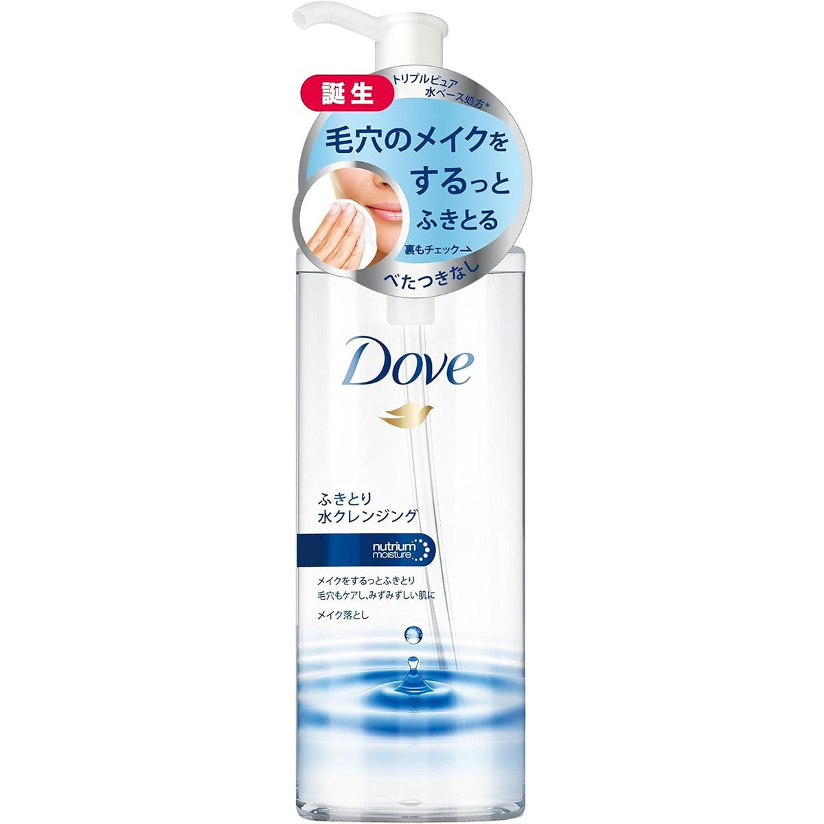 Dove Wipes Water Cleansing, 8.1 fl oz (235 ml)