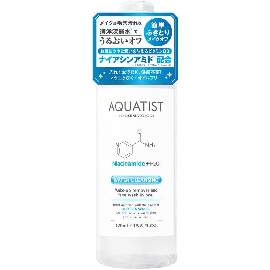 AQUATIST Water Cleansing (470 ml)