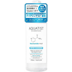 AQUATIST Water Cleansing (470 ml)