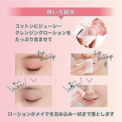 Hanajiru Cleansing Water, 12.8 fl oz (380 ml), Peach Scent, Clear Pores and Exfoliates, Makeup Remover