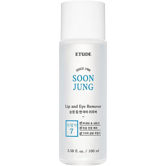 Etude Official Sunjeon Lip   Eye Remover/Point Makeup Cleansing