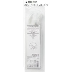 Bifesta Micellar Eye Makeup Remover Point Makeup Remover Cleansing 145ml MUJI Spray Head Bonus (3pcs + 1 Spray)