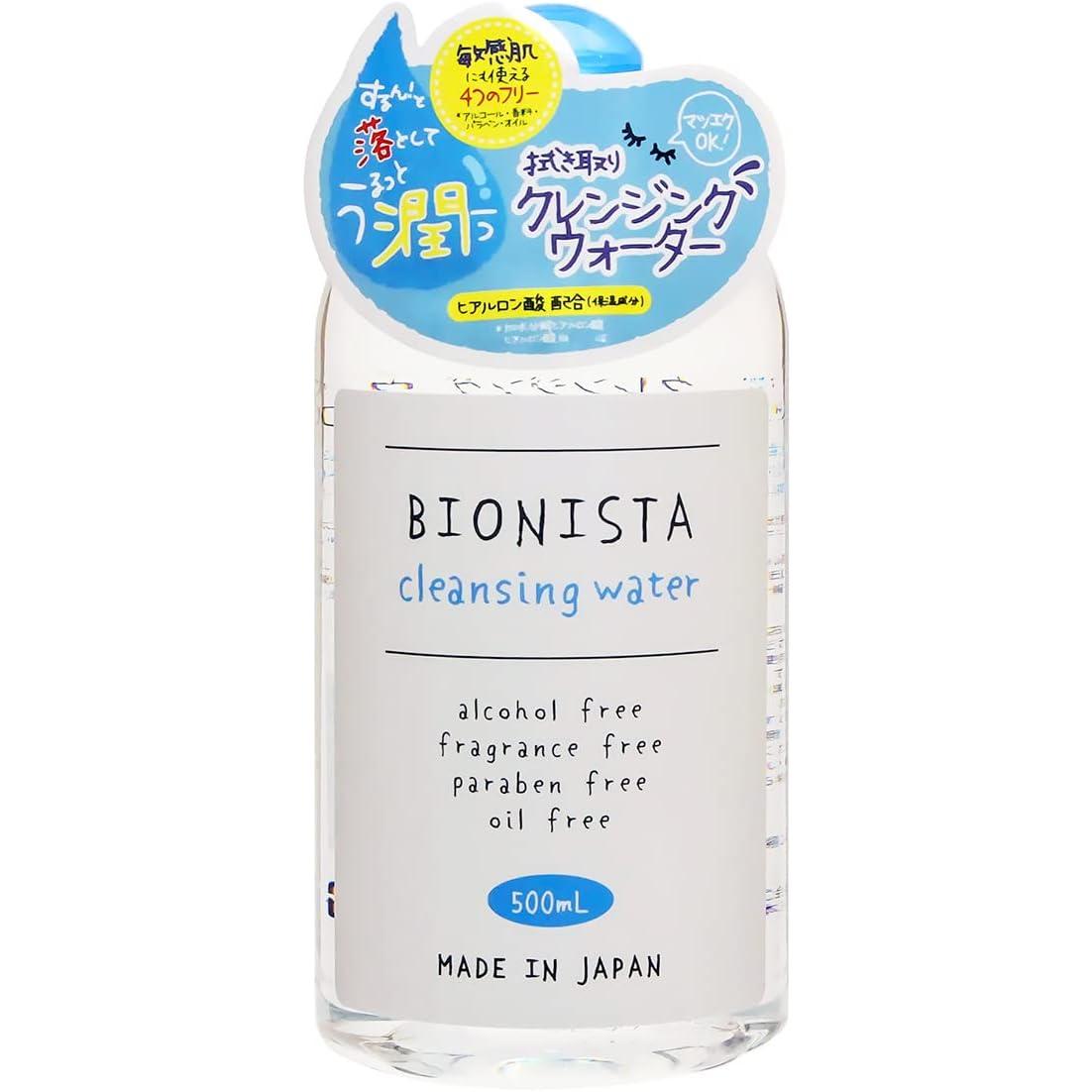 Biionista Cleansing Water 16.9 fl oz (500 ml)