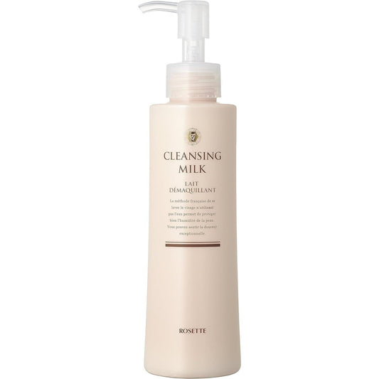 rosette cleansing milk